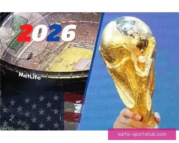 2026世界杯精彩对决回顾各场比分及夺冠热门分析